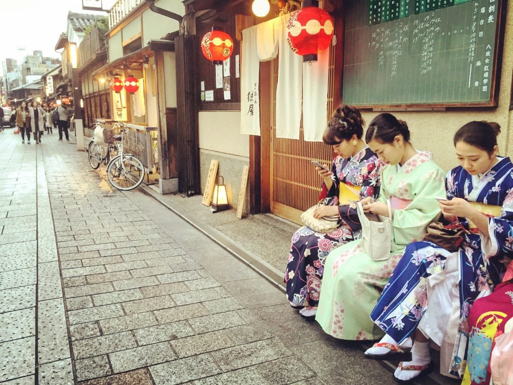gion district kyoto japan