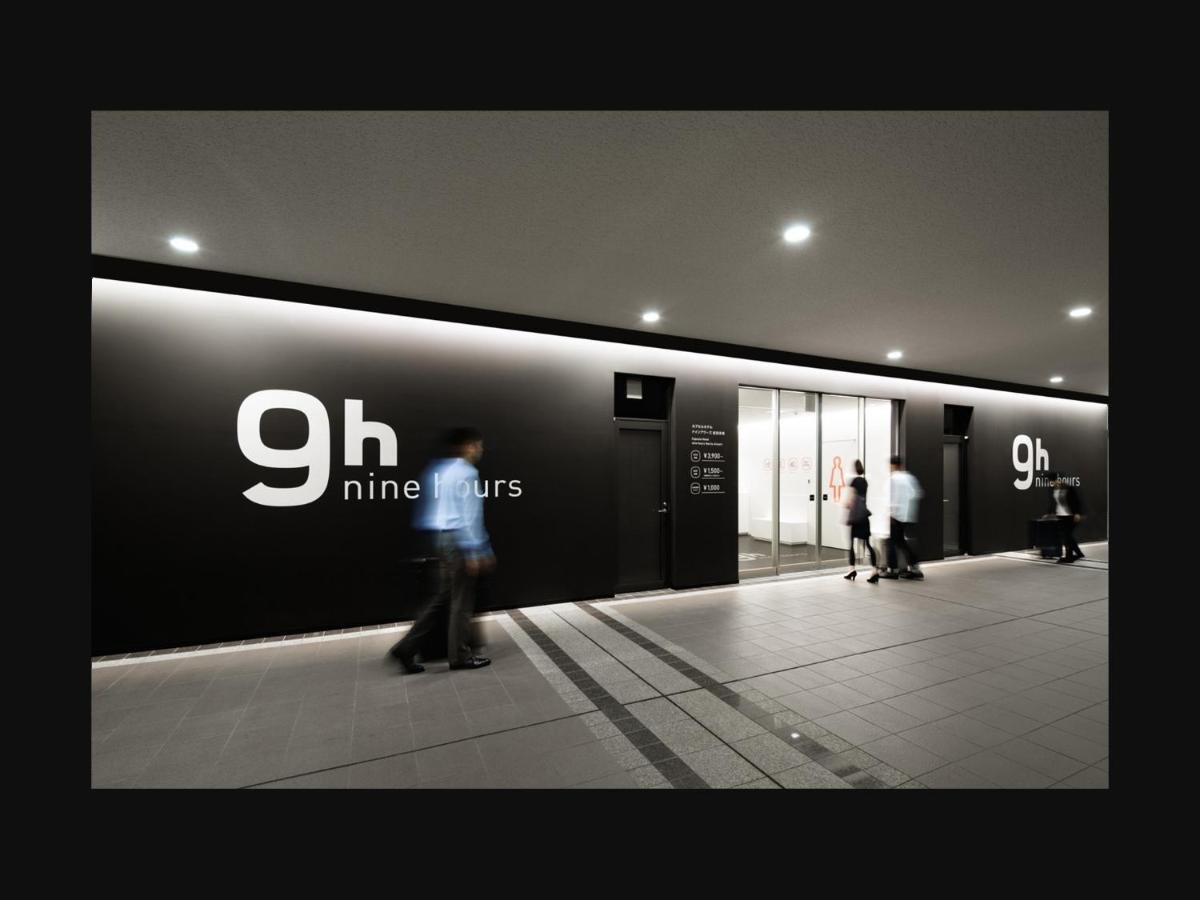 narita airport hotels 